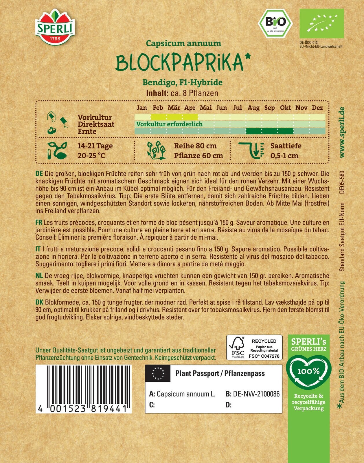 Blockpaprika Bendigo F1