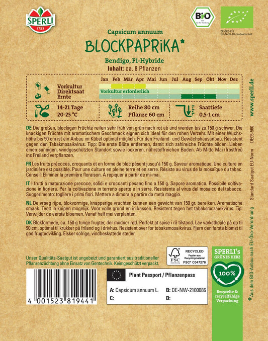 Blockpaprika Bendigo F1