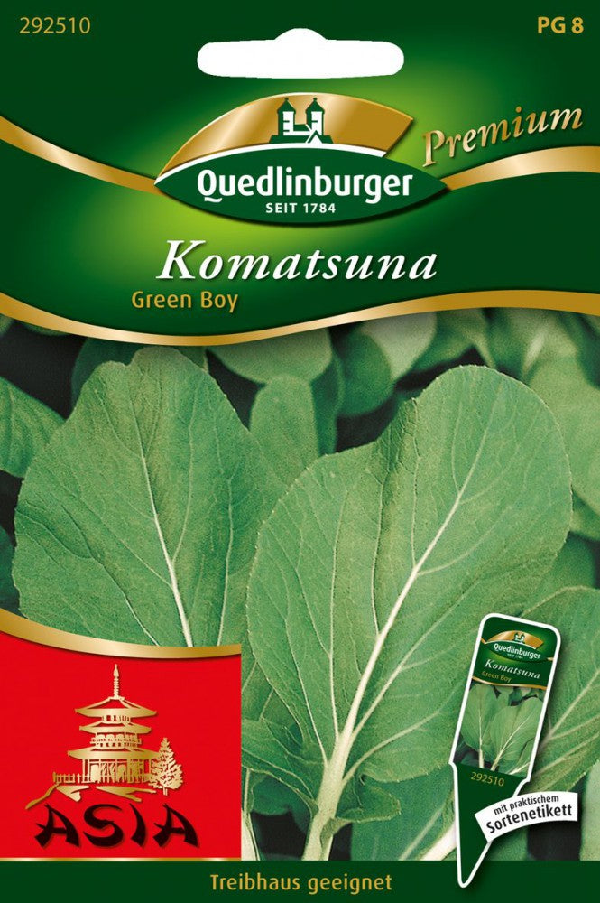  Komatsuna Green Boy