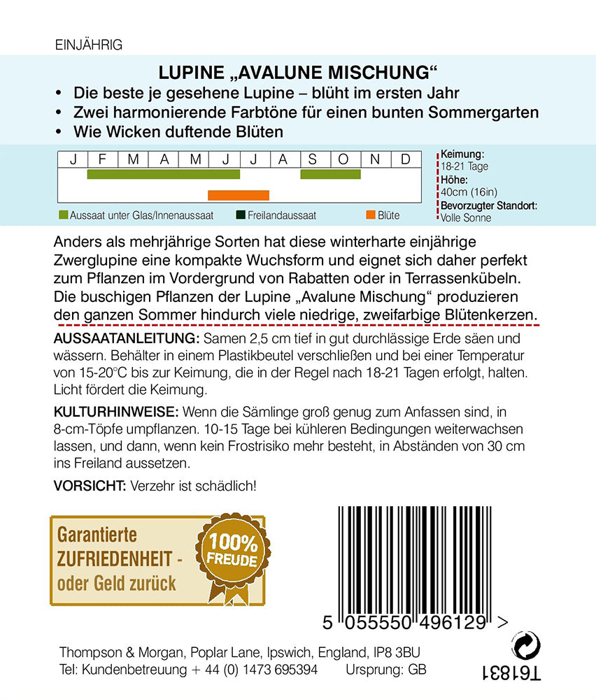  Lupine Avalune Mischung