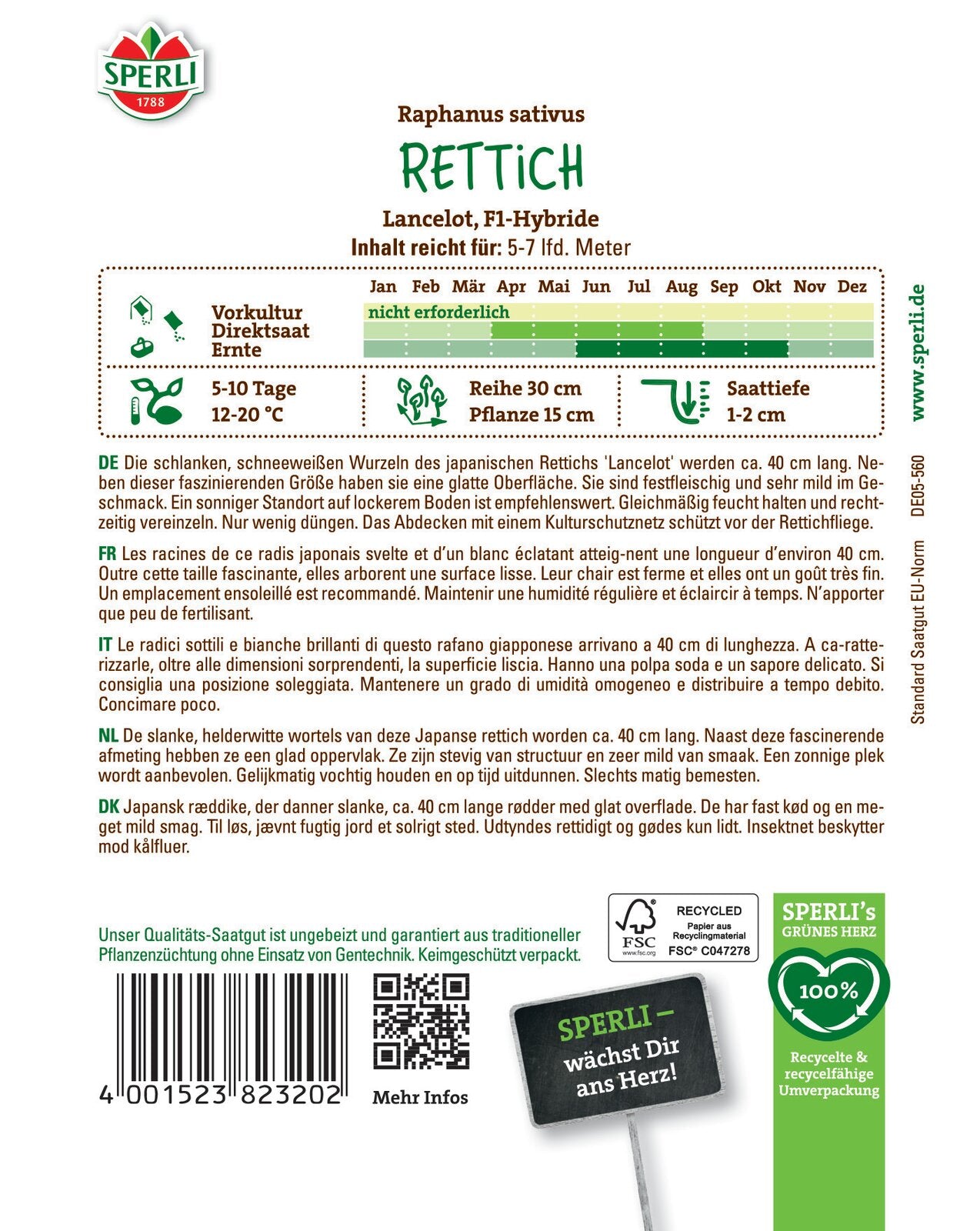  Rettich Lancelot F1