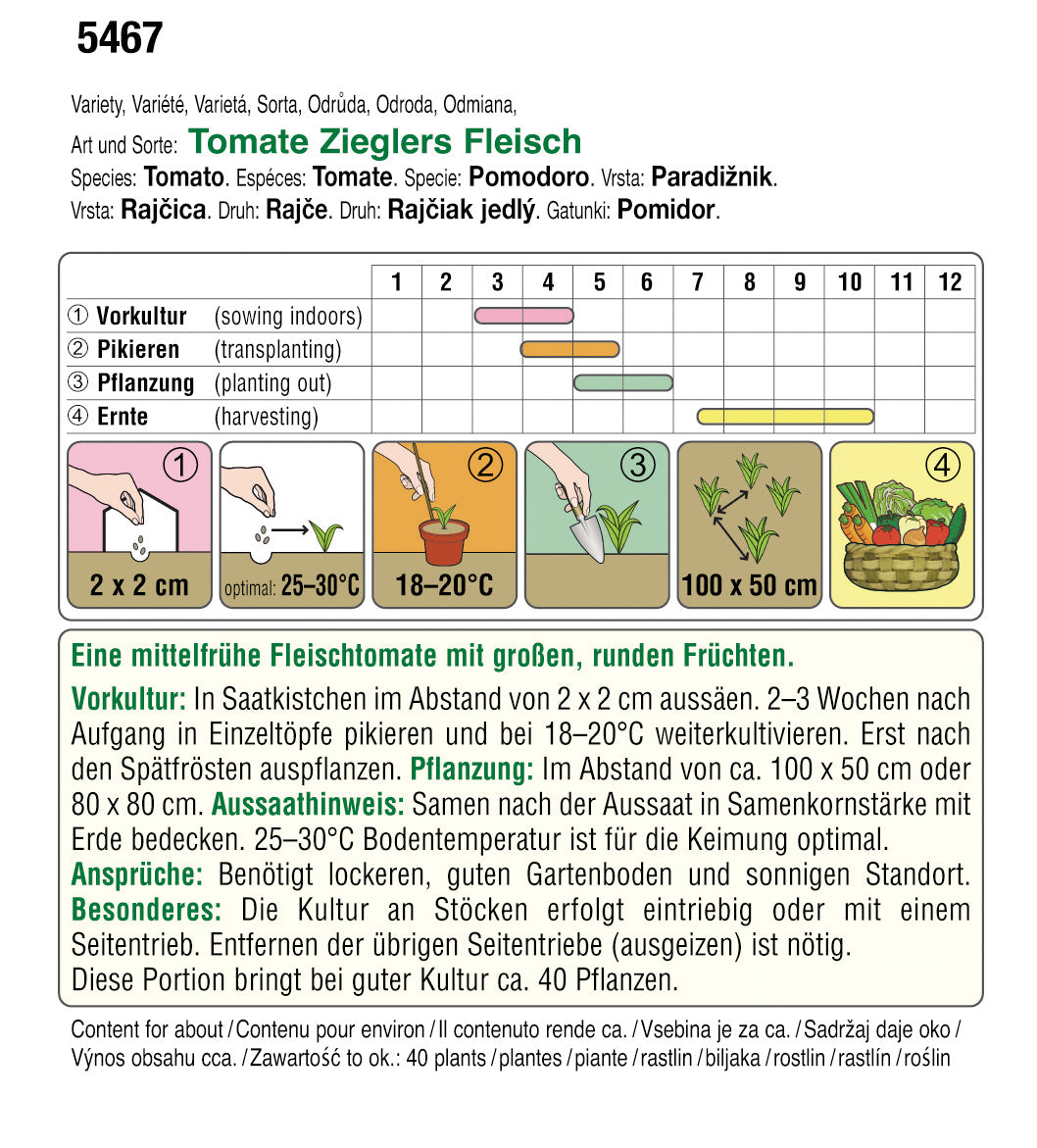  BIO Tomate Zieglers Fleisch [MHD 12/2025]